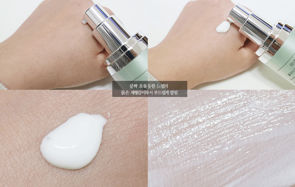 Laneige,Laneige All day Anti Pollution Defensor ,Spf30 PA++, ปกป้องผิวจากแสง UV ,กันแดด