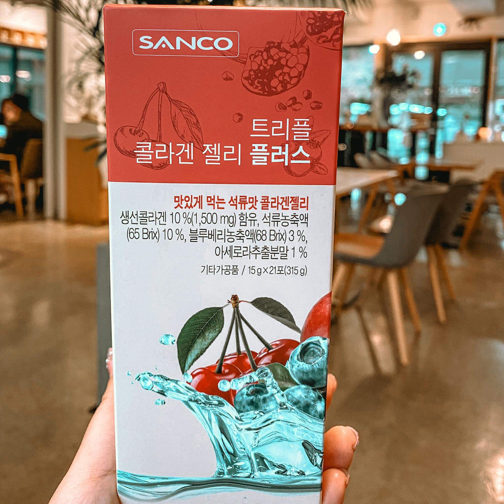 sanco triple collagen jelly plus