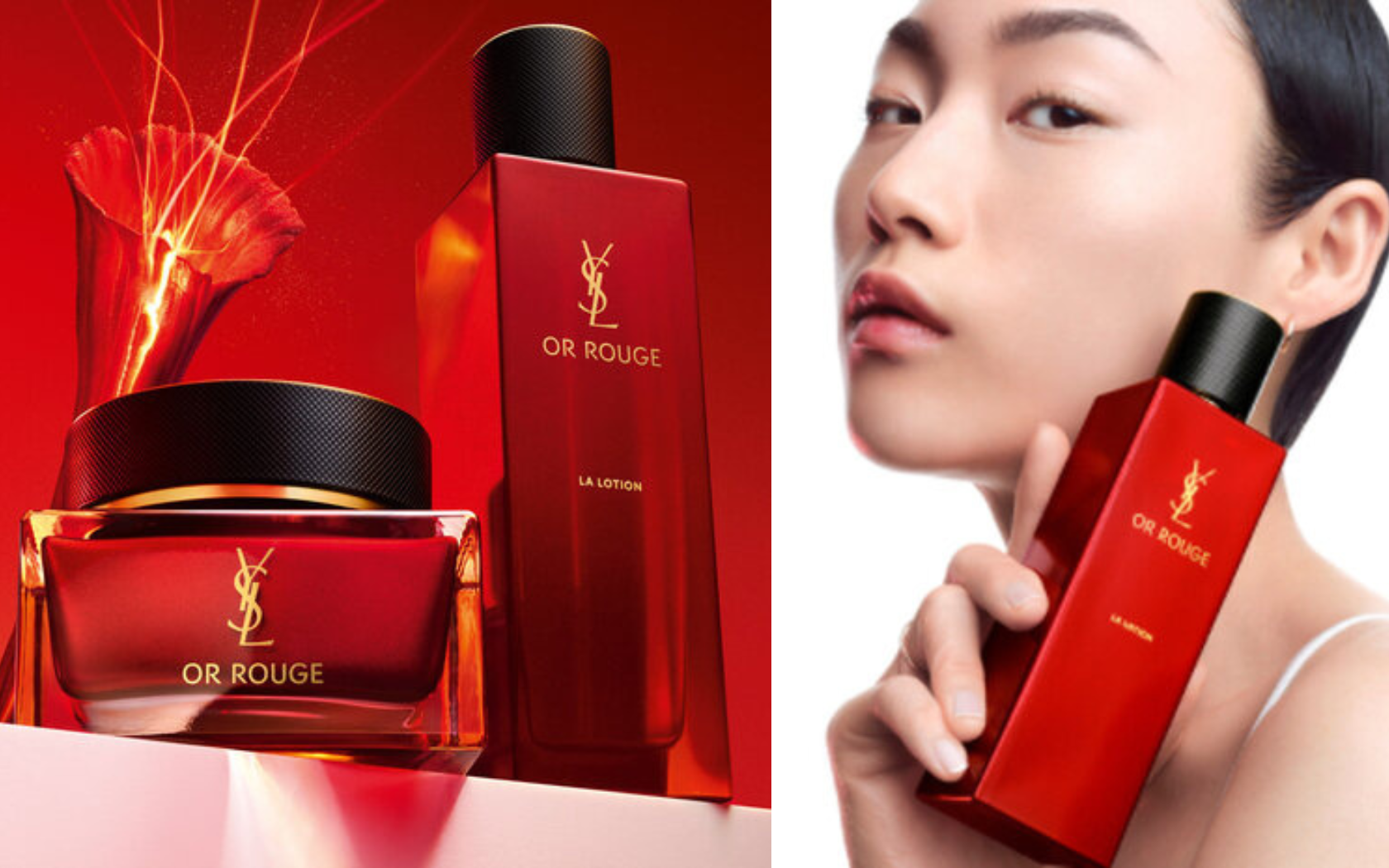 YSL,YSL or rouge la lotion soin global D'exception, La Lotion Soin Global D'exception,La Lotion,โลชั่น